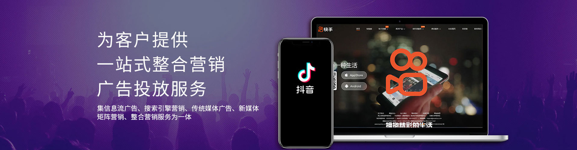 萨迦sem主管