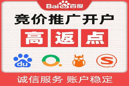 信息流营销案例：打造爆款产品策略解析